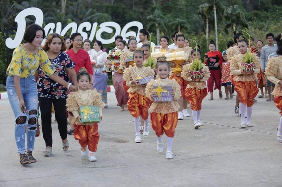 Phuphayot Resort Huai Yot Zewnętrze zdjęcie